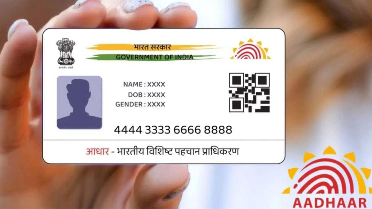 e-Aadhaar App Launch: Instantly Update DOB, Address & Mobile in One Place
