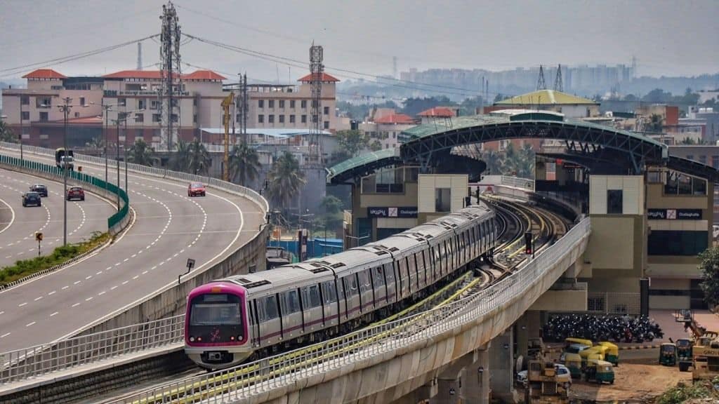 Bengaluru Metro To Halt Services Between Majestic And Indiranagar On January 19 | Check Details