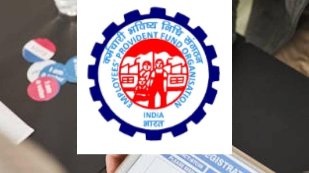 How To Withdraw PF From ATM? Step-By-Step Guide – Check Details