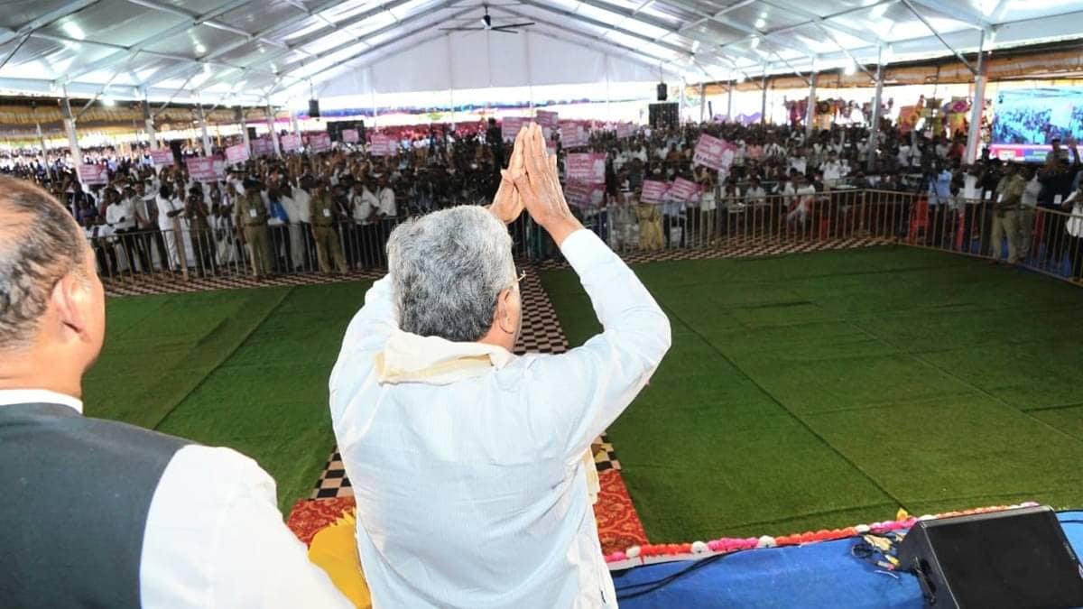 ‘Father In Final Phase Of Political Career’: Siddaramaiah’s Son Reveals Karnataka CM’s Possible Political Successor