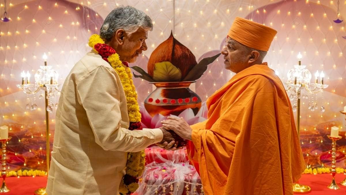 ‘A True Miracle’: CM Chandrababu Naidu Hails BAPS Hindu Mandir Abu Dhabi as a Global Legacy of Peace
