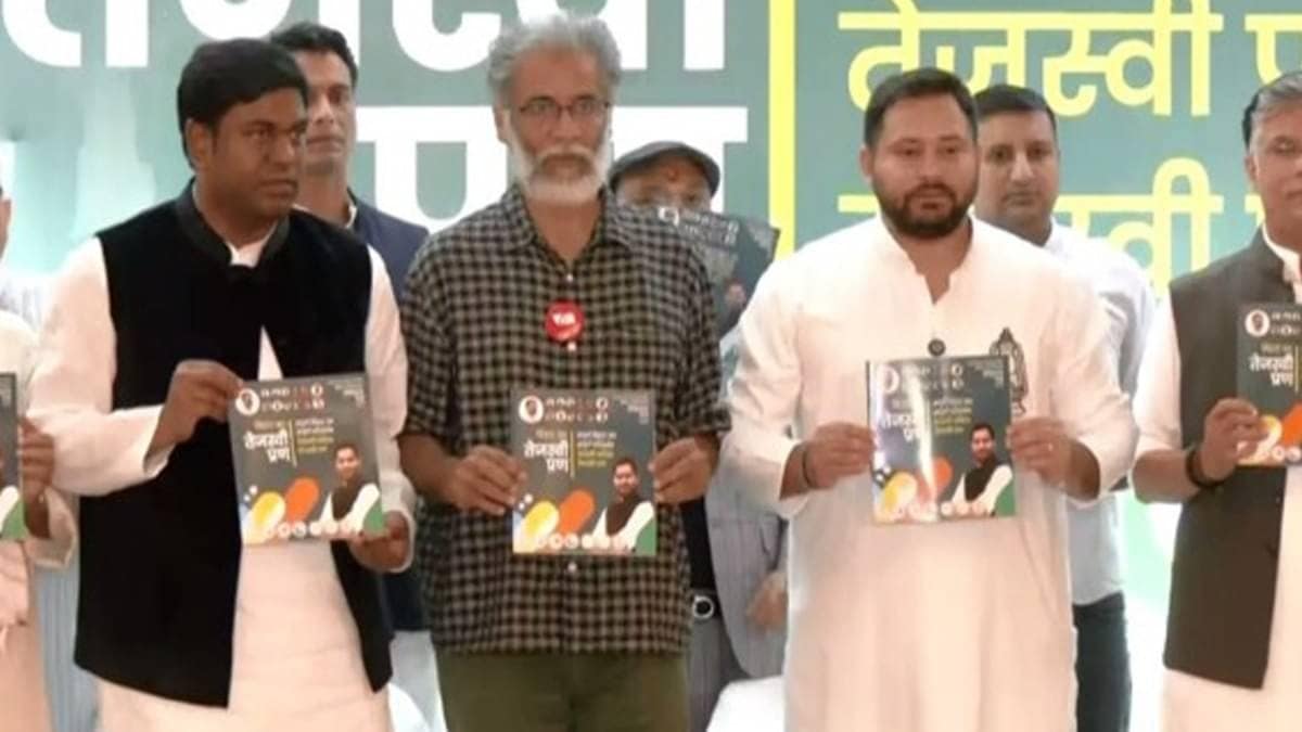 Financial Aid For Women, Govt Jobs, Farmers’ MSP, OPS: Key Takeaways From Mahagathbandhan Manifesto For Bihar Polls