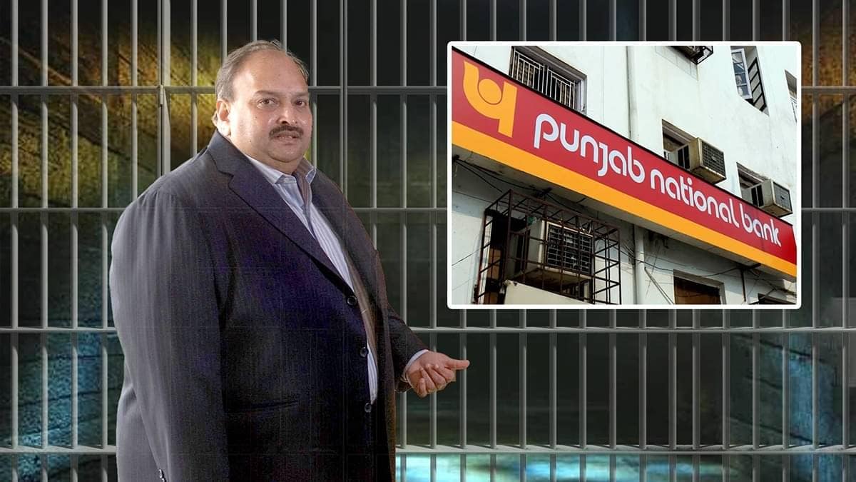 Arthur Road Jail Barrack No. 12 Cell All Prepped For Mehul Choksi Ahead Of His Extradition: First Inside Pictures Accessed