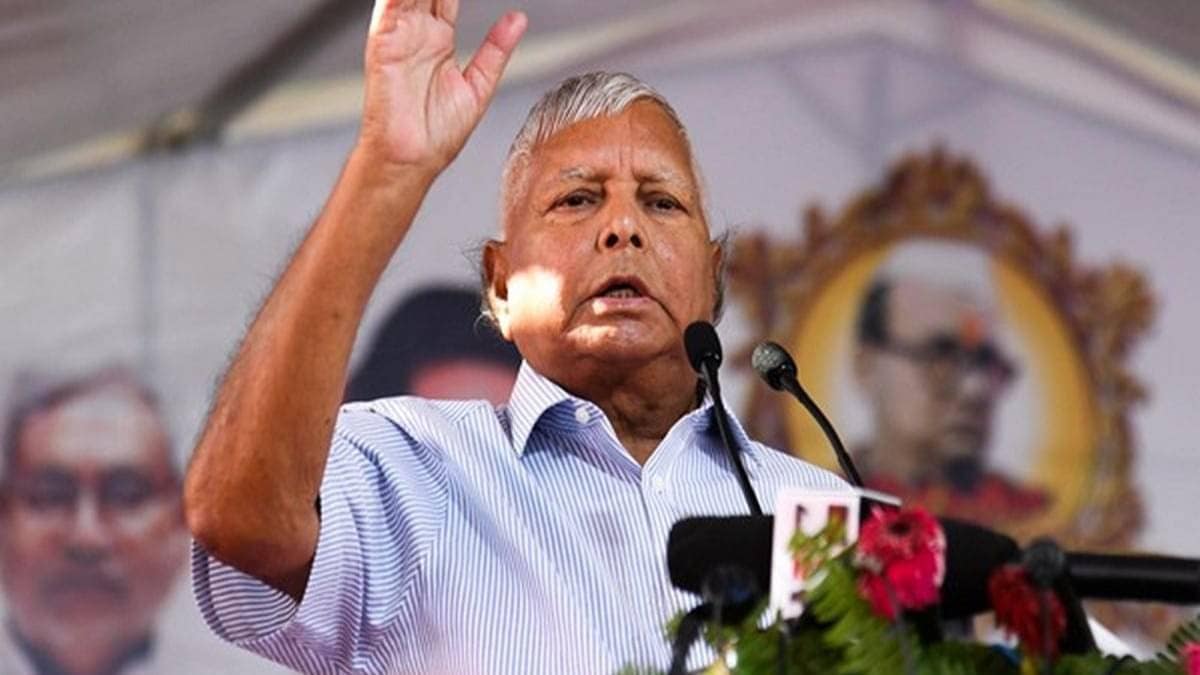 What is IRCTC Scam Case that Lalu Prasad Yadav is Facing? Court to Rule on Framing of Charges Today