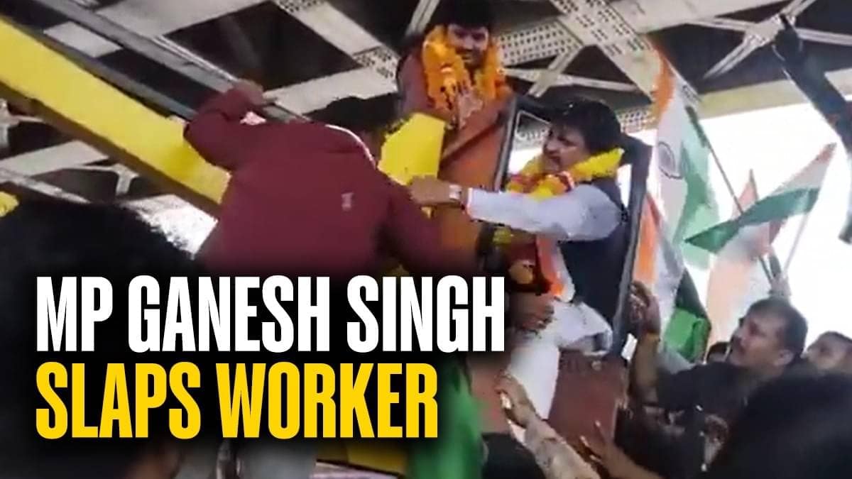 SHOCKING: BJP MP Loses Cool After Getting Stuck In Crane, Slaps Operator | VIDEO