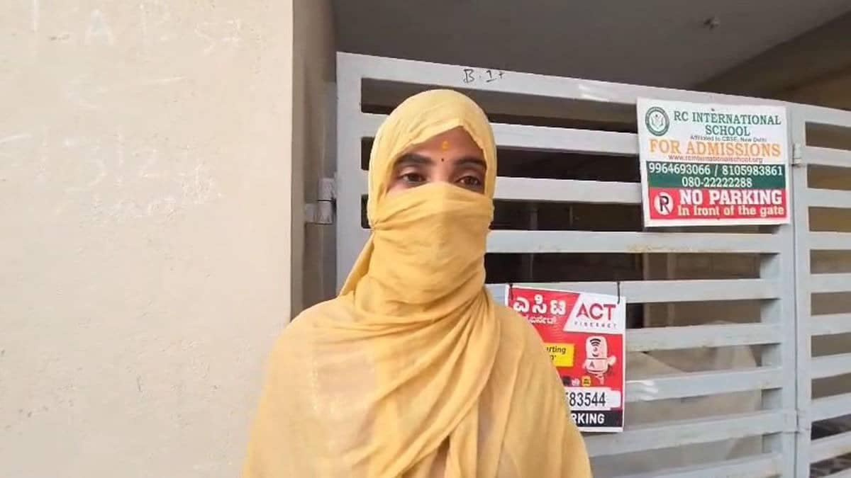 ‘Give Me Money Or…’: Online Friend Accused of Sexual Harassment, Blackmail; Bengaluru Woman Attempts Suicide