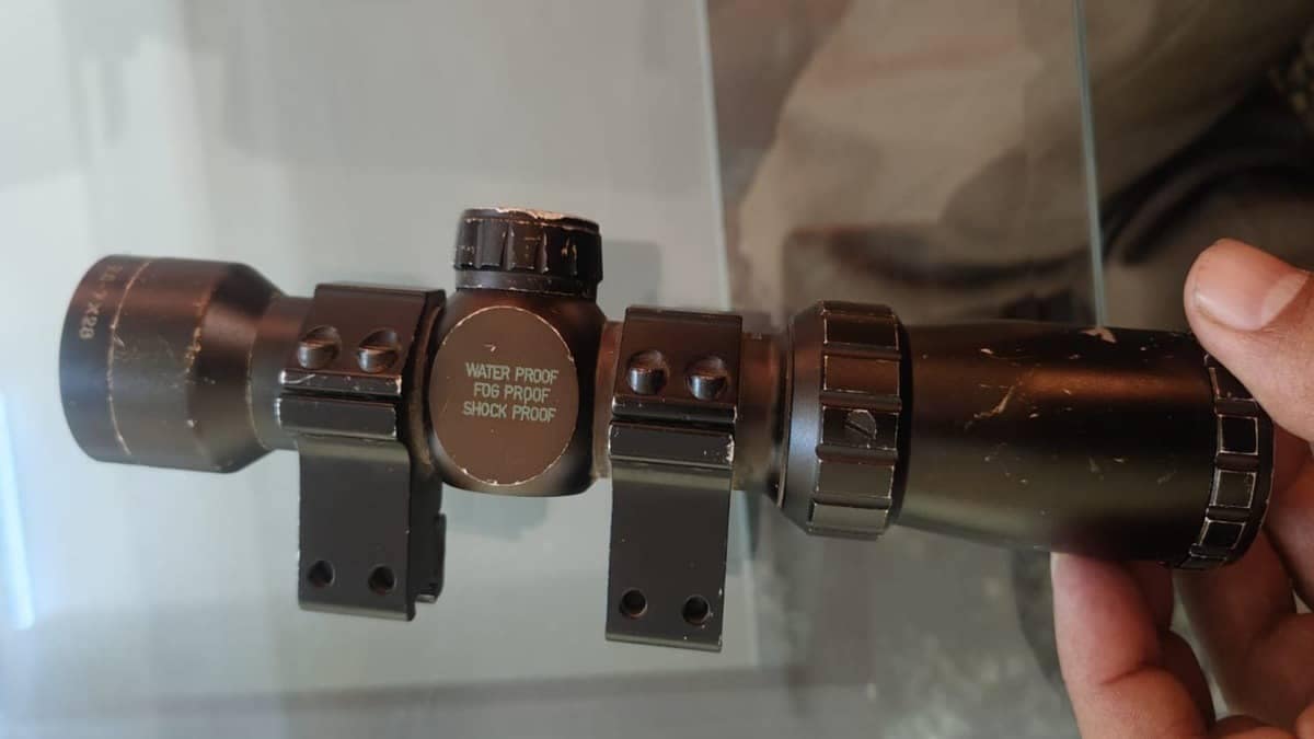 Security Alert In Jammu: Chinese-Made Rifle Scope Recovered Near NIA Headquarters