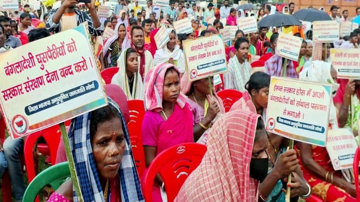‘Bangladeshis Marry Our Women, Grab Lands’: Jharkhand Tribals Expose Infiltrators’ Motive