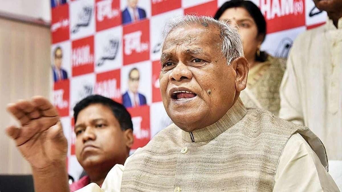 Union Minister Jitan Ram Manjhi Stresses MSMEs’ Importance, Calls for Expansion Beyond Southern India