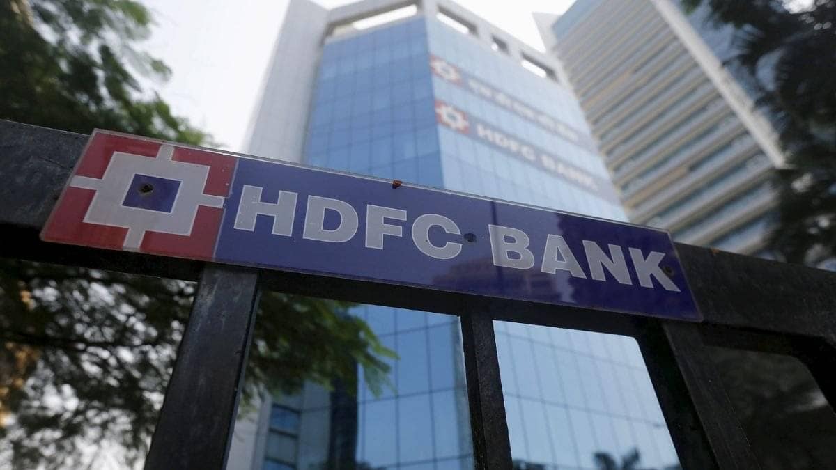 HDFC Bank Executives On ‘Gardening Leave’ Amid Credit Suisse Bond Mis-selling Allegations: Report