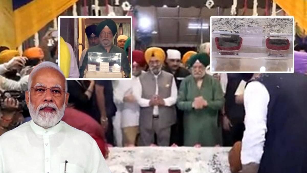 PM Modi Urges People To Have Darshan of ‘Jore Sahib’ During Guru Charan Yatra, Know All About the Sacred Relics