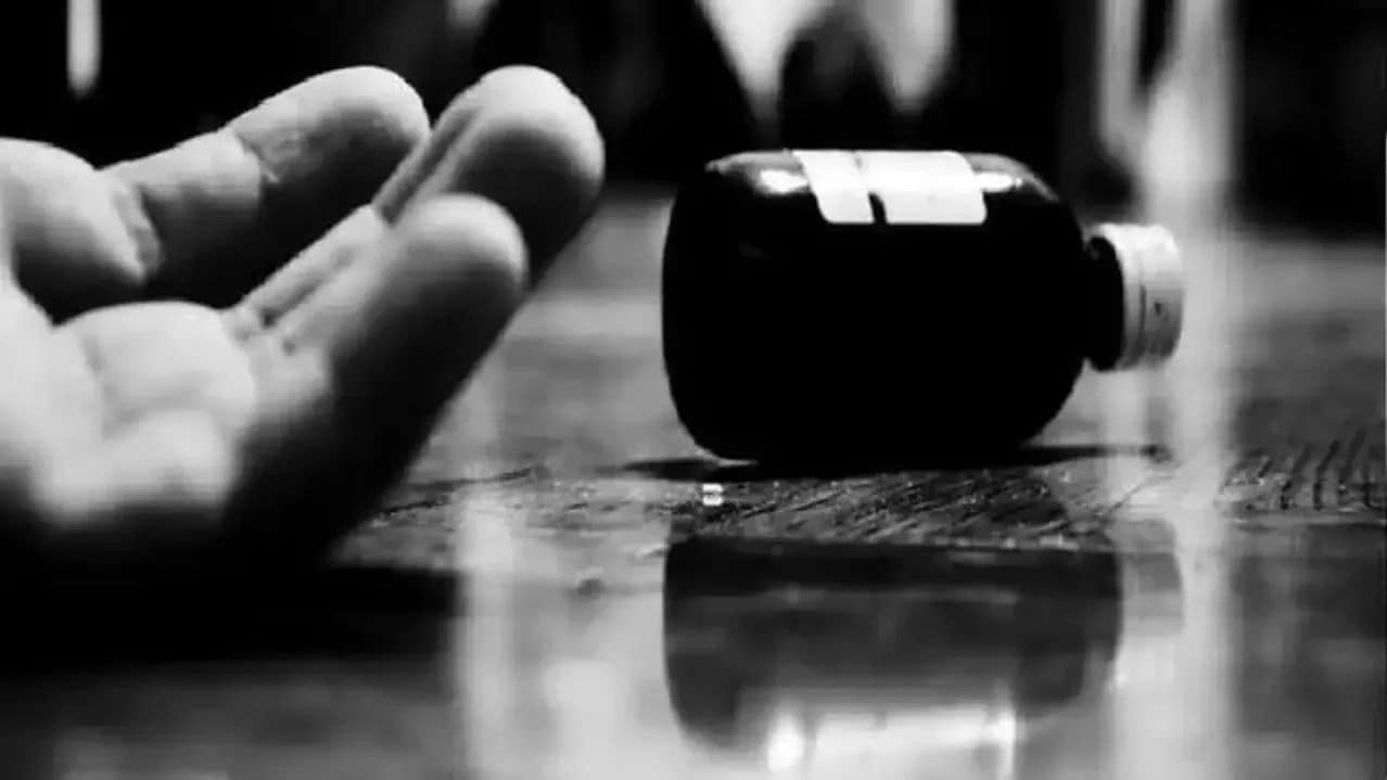 Tamil Nadu Tragedy: Couple Dies by Suicide After Poisoning Two Children