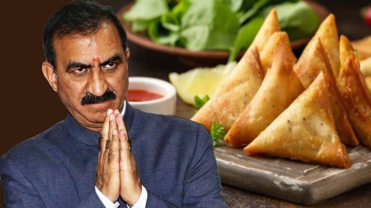 Samosas, Cakes for Himachal Chief Minister Served to His Security Staff, CID Probe Ordered
