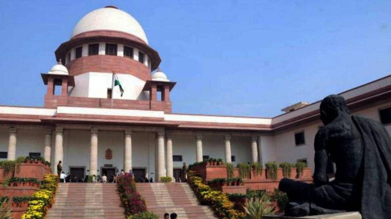 Supreme Court Issues Notice To Centre On PIL Over Rising Cyber Crimes, Spam Calls
