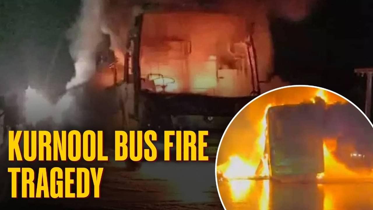 Horrific Visuals: Bengaluru-Bound Volvo Bus Gutted In Fire Near Kurnool, Several Feared Dead