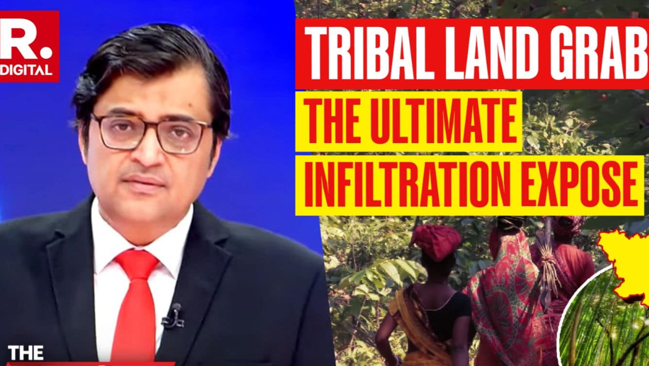 Infiltration, Illegalities, Land Grab: Republic Blows The Lid Off in Jharkhand | Big Expose