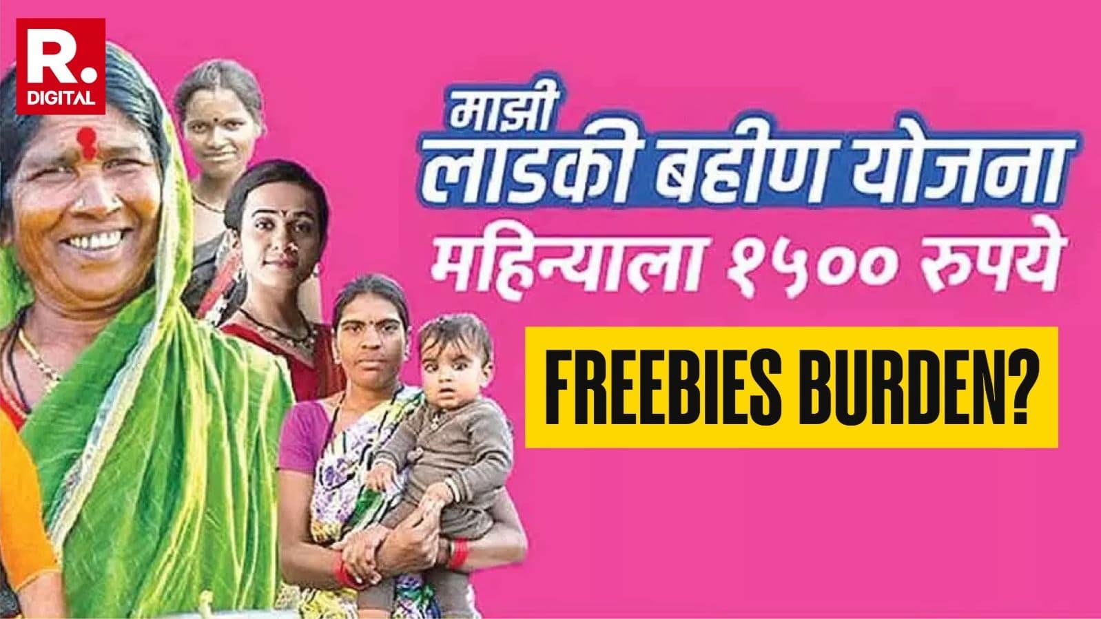 Complaints In Ladki Bahin Yojana, Maharashtra Minister Says Burden On State Coffers