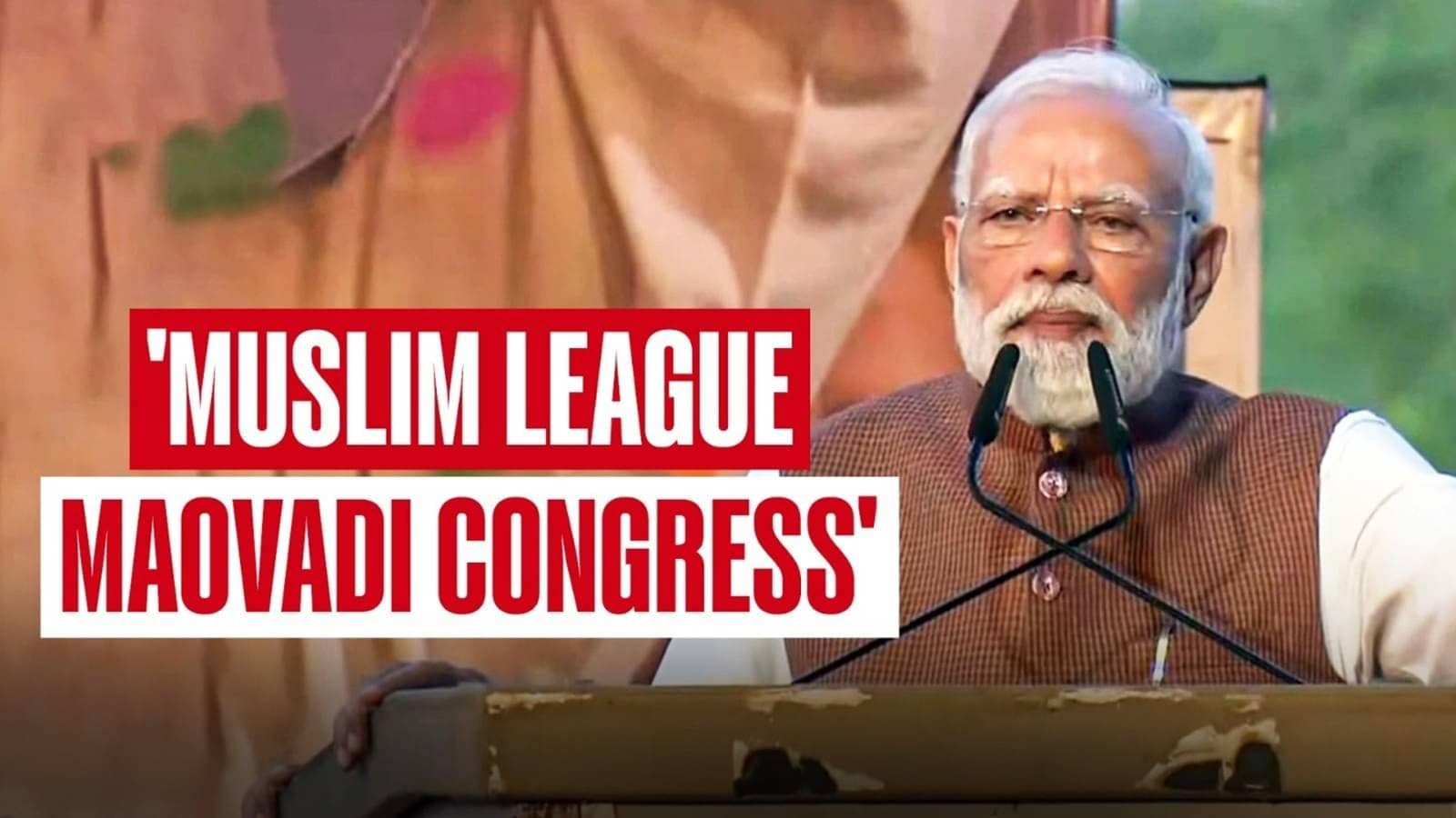 ‘Bihar Rejected Jamanati & Naamdaar Leaders’: PM Modi Hails Bihar NDA Sweep In Surat