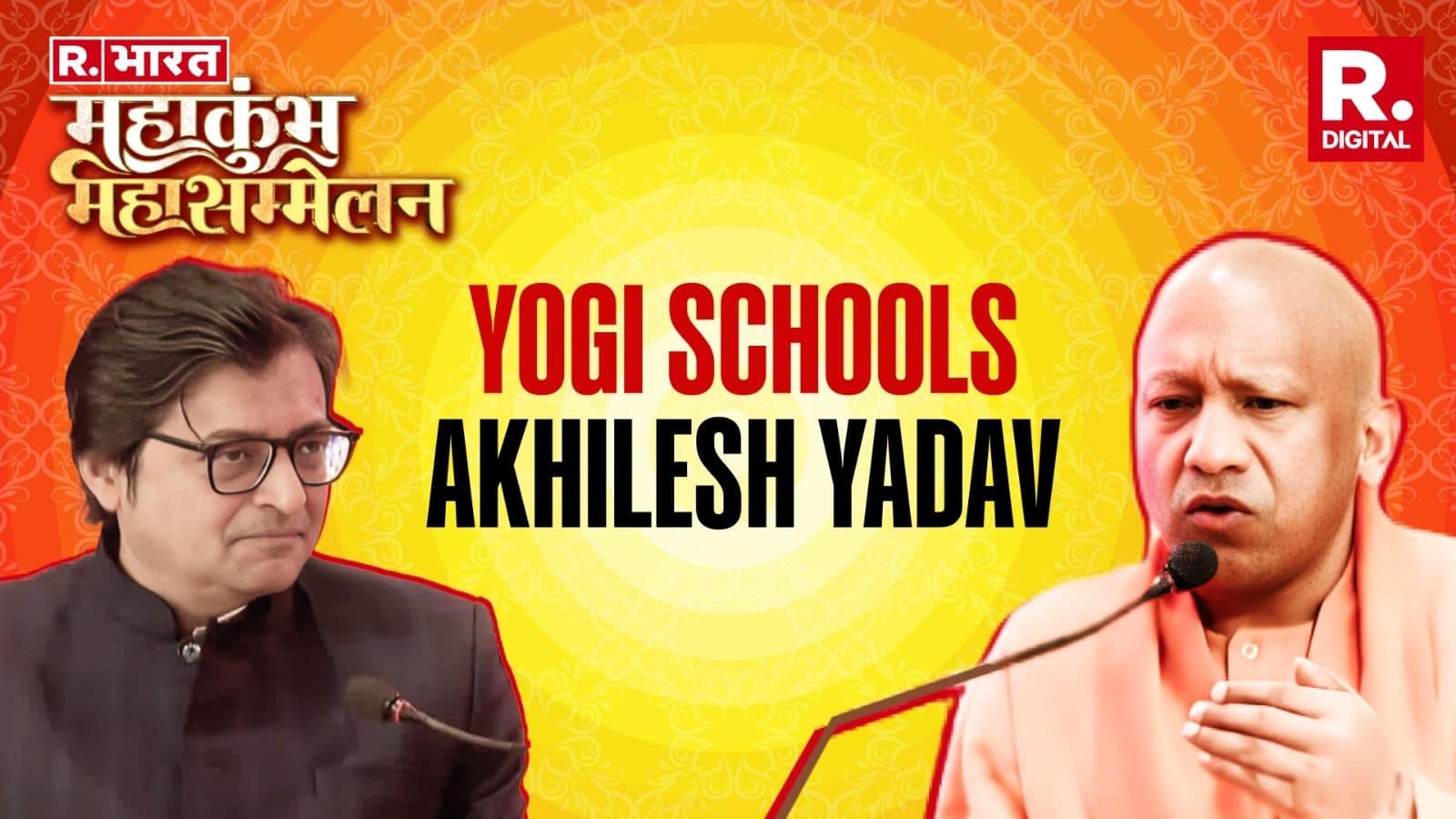 Yogi Schools Akhilesh Yadav, Says ‘SP Does Not Understand True Meaning Of Socialism’
