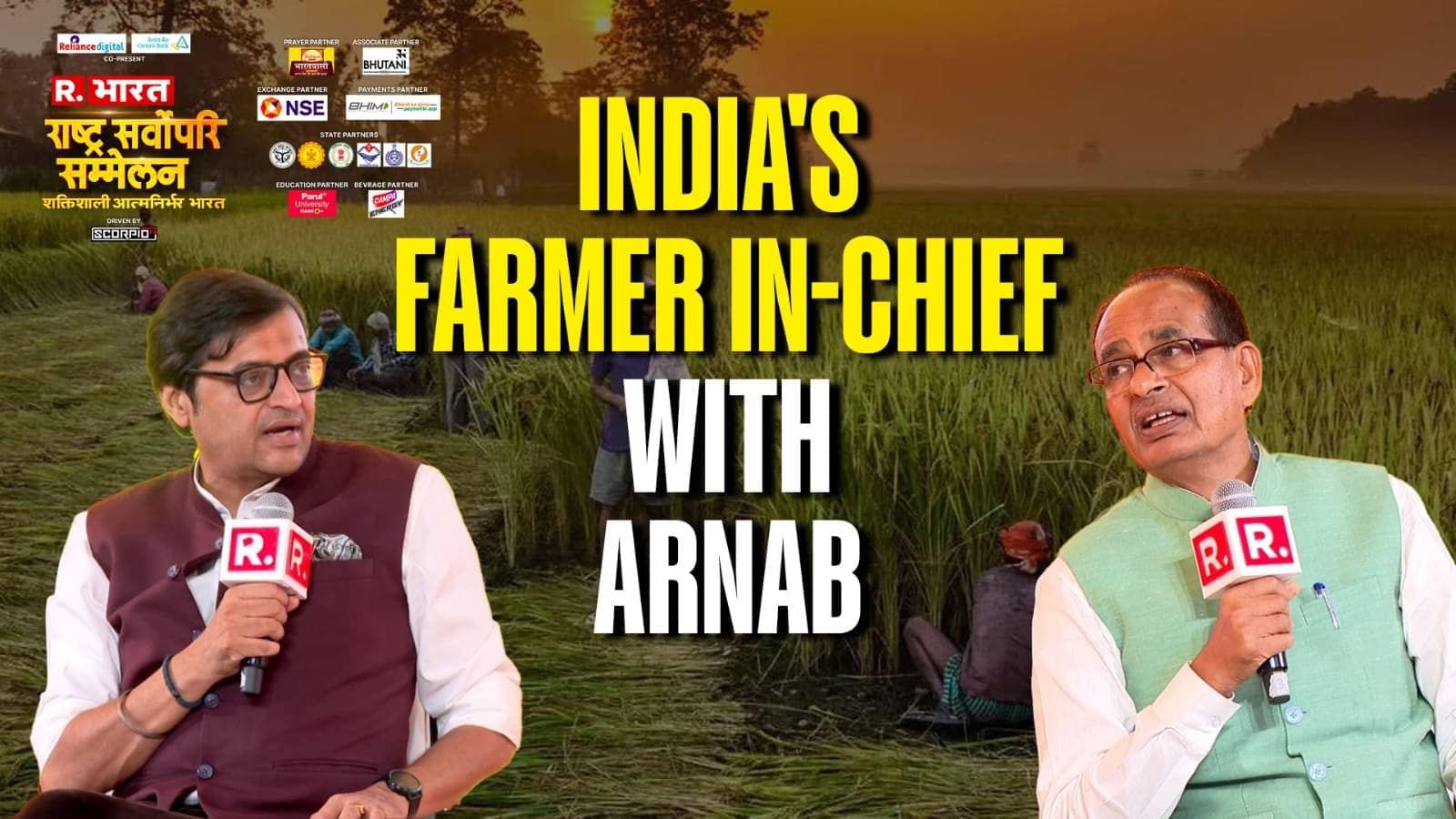 ‘India Won’t Budge’: Shivraj Singh Chouhan’s Strong Stance Against Donald Trump’s Tariff Threats
