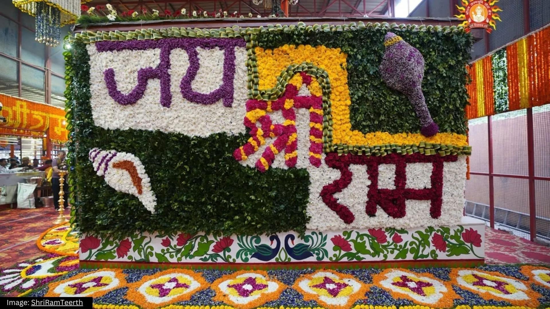 Entire City Decorated: Chief Priest of Ram Temple on 1st Pran Pratishtha Anniversary