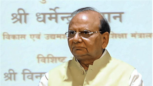 Delhi LG Directs Appointment of Eligible Candidates on 2,346 Home Guards Posts