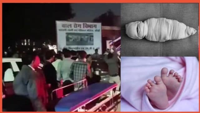 Jhansi Fire Tragedy: Republic Confronts Medical College’s Principal Over Glaring Lapses