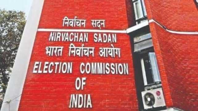 EC Asks Delhi Poll Officer to Investigate Complaints Filed by AAP