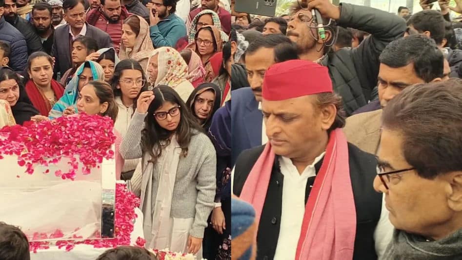 Akhilesh Yadav’s Uncle Rajpal Singh Dies After Prolonged Illness