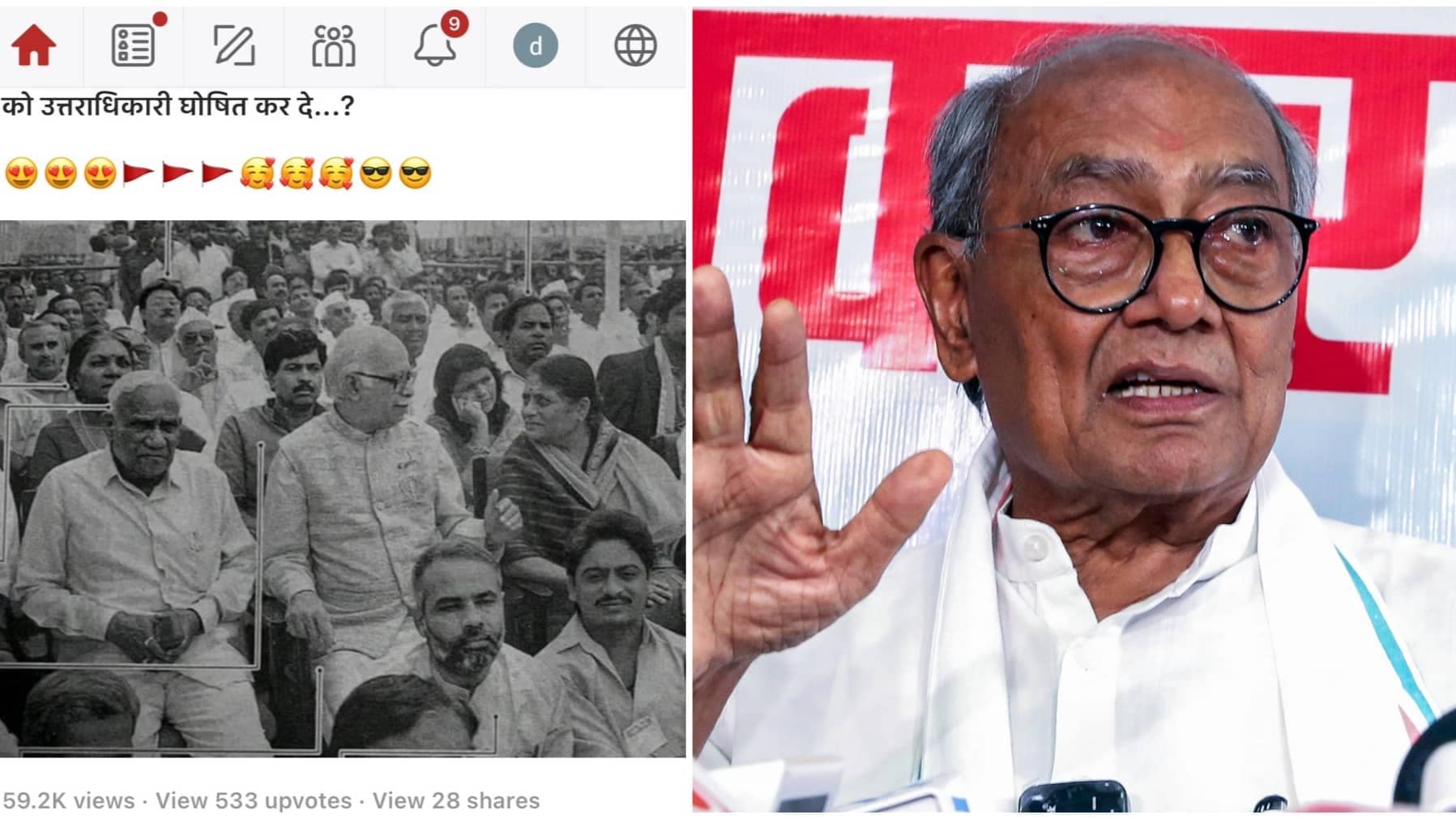 ‘Who Once Sat On Floor, Is Now The PM’: Digvijaya Singh Stirs Row With Black & White Pic Of PM Modi