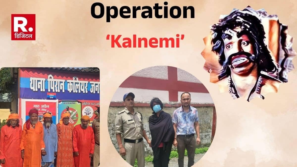 Operation Kalnemi: 19 Bangladeshi Nationals Among 511 Arrested in Uttarakhand Crackdown on Fake Babas and Fraudsters