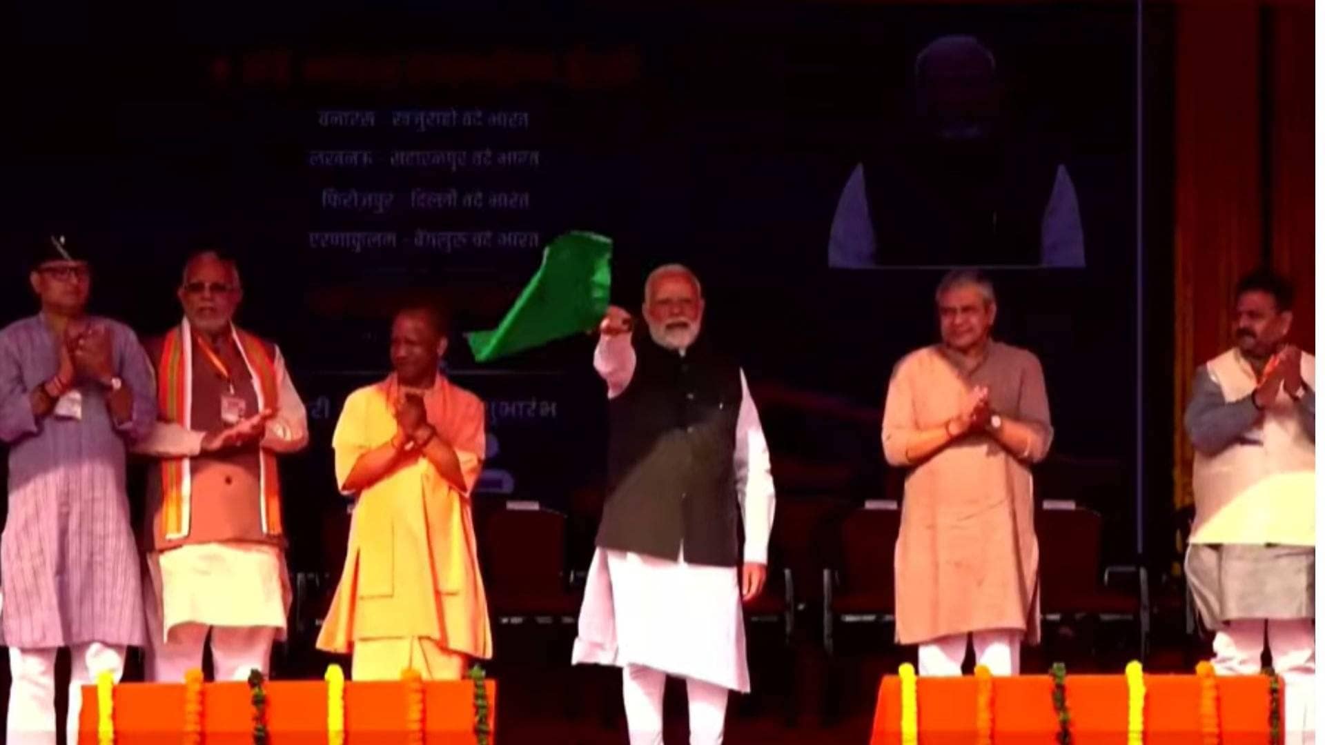 PM Modi Flags Off Four New Vande Bharat Express Trains From Varanasi