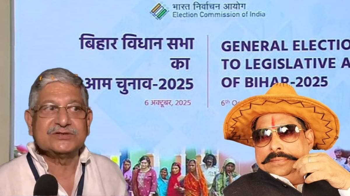 Mokama Murder Case: JDU Backs Dularchand Yadav Murder Accused Anant Singh Ahead of Bihar Assembly Elections