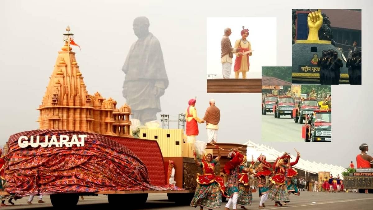 Rashtriya Ekta Diwas 2025: Nation Honours Sardar Patel’s Vision of Unity in Diversity With Grand Parade, Air Show | VIDEO