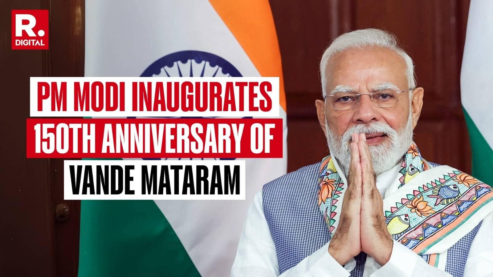 ‘Vande Mataram Means Maa Bharat’: PM Modi Releases Stamp, Coin To Mark 150 Years Of National Song
